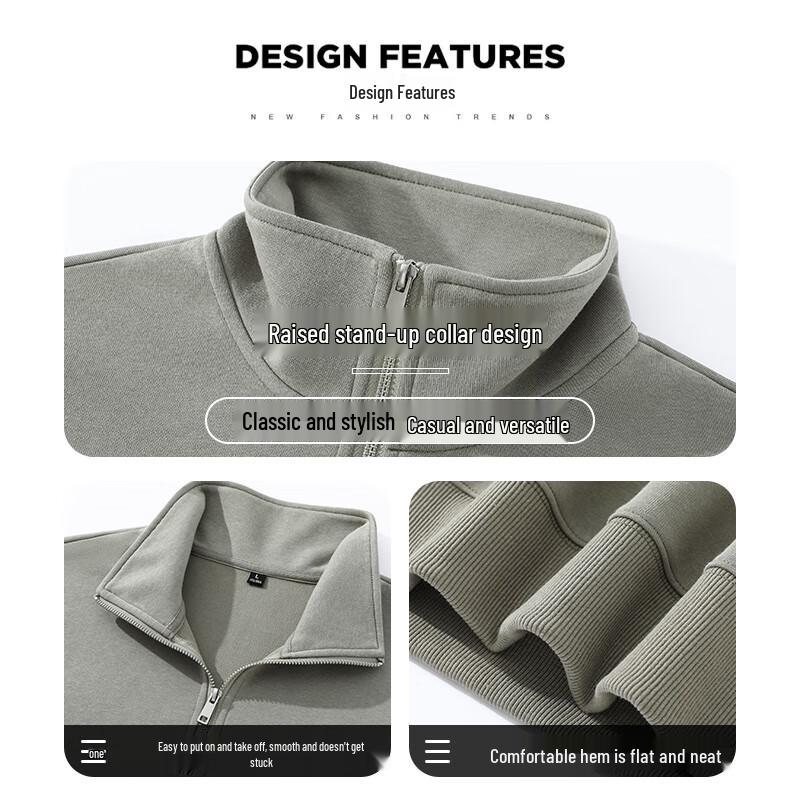 Jeep Men's Retro Stand Collar Loose-Fit Sweatshirt