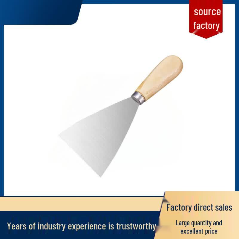 Nuan Zhi Yuan Putty Knife