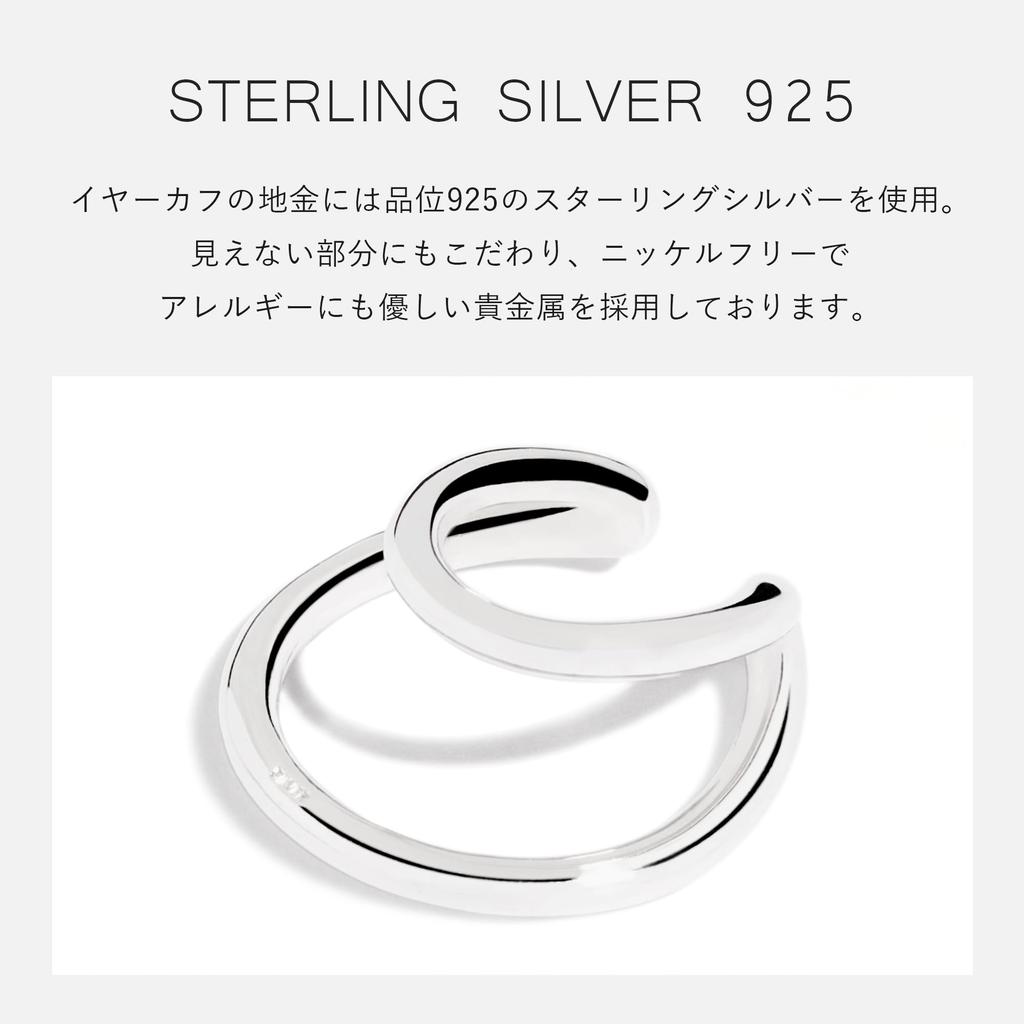 Ear Double Line Gold 18K 2 Ear Cuffs for One Return Birthday Gift [Matthewmark] Women's Cuff, Earrings, Ring, Stylish, Painless, Stackable, Gold,