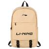 New LiNing Polyester Backpack Regular Unisex Multicolor AVED145