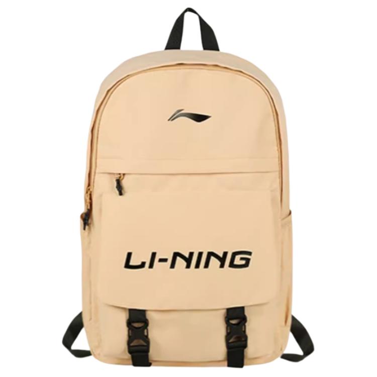 New LiNing Polyester Backpack Regular Unisex Multicolor AVED145