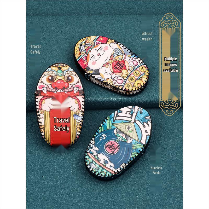 Чехол для ключа Leapmotor T03, совместимый с 22 моделями: S01/C11/S01 Модификация, Модный чехол для ключа автомобиля для мужчин и женщин