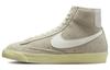 Кроссовки Blazer Mid 77 Vintage Light Bone Alabaster Женские DV7006-001