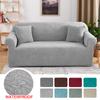 Jacquard Waterproof Sofa Cover Elastic All -Inclusive Sofa Seat Cover For Living Room Furniture Protector For Pets Kids Removable