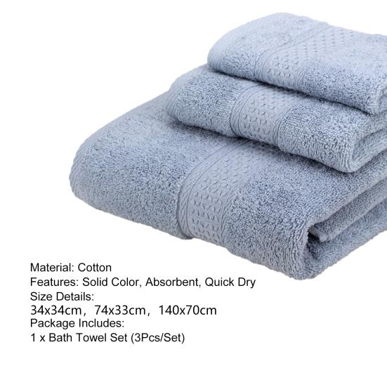 Набор банных полотенец, прочное, устойчивое к выцветанию, легкое полотенце для лица, сильно впитывающее банное полотенце, полотенце для рук, аксессуары для отеля