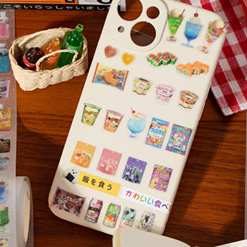 ПЭТ Флэш Песок Лента Корейское Мороженое Суши Десерт Коллажный Материал DIY Поздравительная Открытка Рамка Украшение Календаря Письменная Лента