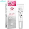 Collagen by Watsons White Regeneration CC Cream Natural SPF30 30 Ml.