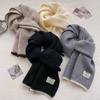 Wool Scarf Women's New Winter Thickened Warm Knitted Scarf High-end Wear White Student Tide