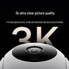 Умная уличная камера видеонаблюдения Xiaomi 4C 3K (Китайская версия)