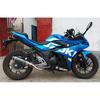 Modified Exhaust Tail Pipe for Suzuki GSX250/GSX250R (2016-2022)