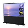 Проекционный экран шириной 100 дюймов, отдельно стоящий, 4K Full HD, пантограф, большой, простая установка, хранение, домашний кинотеатр E-Supply 169 EEX-PSY2-100HDV