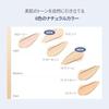 Hince Second Skin Mesh Matte Cushion 21 Айвори Покрытие пор Жирная комбинированная кожа Стойкая Корейская косметика