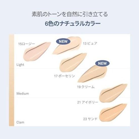Hince Second Skin Mesh Matte Cushion 21 Айвори Покрытие пор Жирная комбинированная кожа Стойкая Корейская косметика