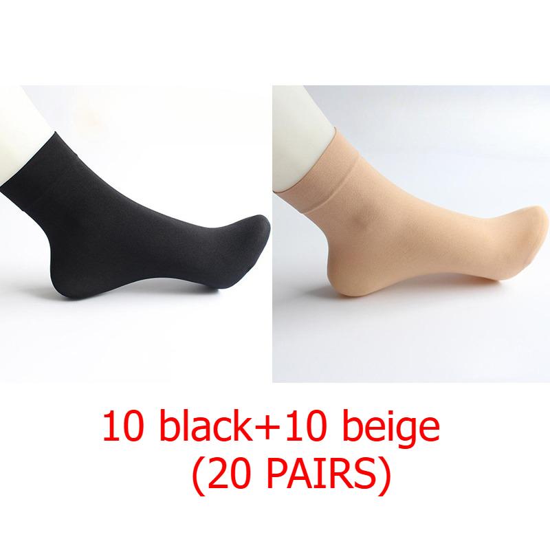 20 пар утолщенных вельветовых носков до середины икры, осенне-зимние хлопковые носки, износостойкие, с нитью против зацепок, носки со стальной нитью