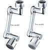 2 Mode Faucet Extender Sprayer Head Splash Proof Faucet Spray Head Filter  Bathroom