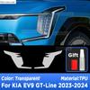 Car Headlight Protection Transparent Repair Anti-Scratch Protective Film TPU Stickers For KIA EV9 GT Line  2024 Accessories
