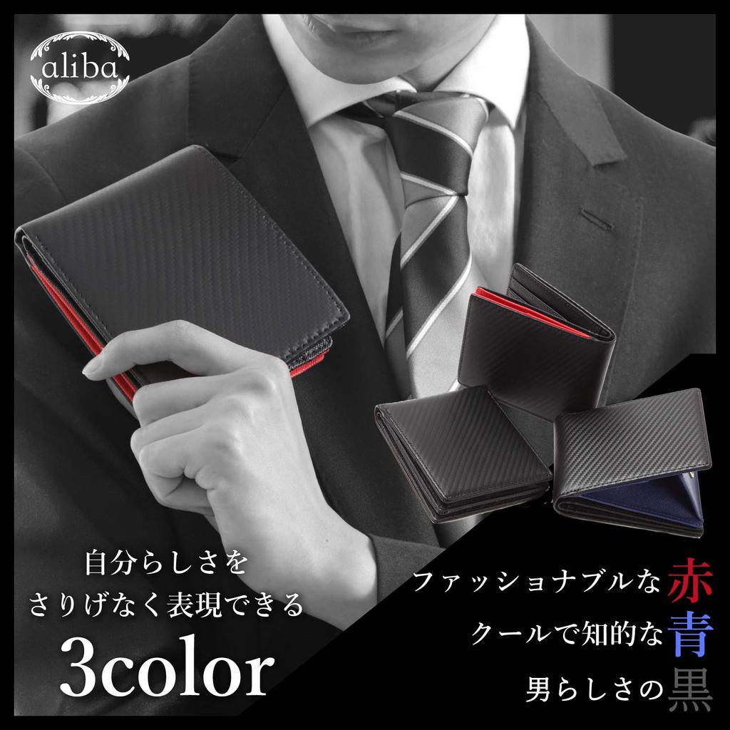 Кошелек складной складной кошелек компактный популярный большой емкости кошелек мужской кошелек коробочного типа портмоне день рождения [aliba] мужской мужской мужской