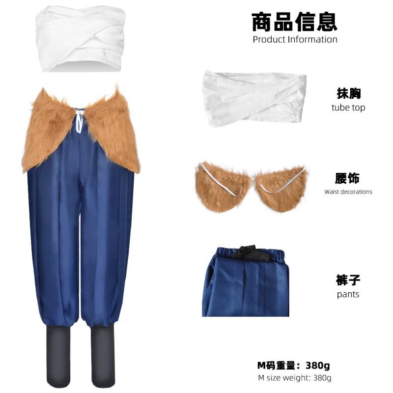 Demon Slayer Cosplay Costume Set - Inosuke Hashibira Outfit Halloween Anime Roleplay