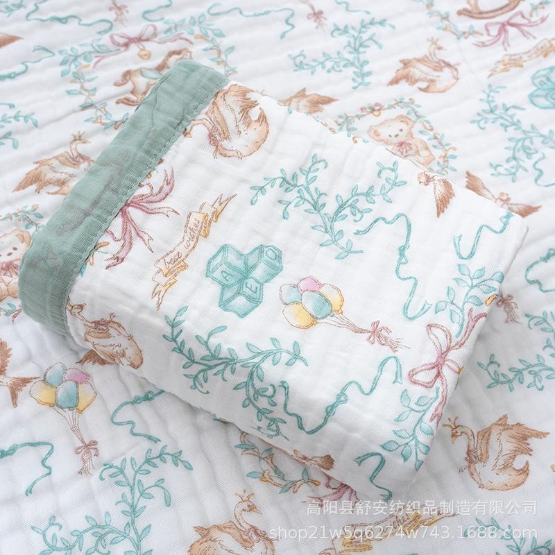 Six-Layer Pure Cotton Baby Bath Towel & Blanket