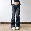 2024 Women's Retro Low-Waist Slim Flared Jeans - Vintage Washed White