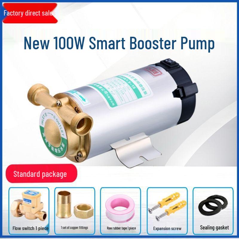 Умный автоматический насос-дозатор 220В для бытового крана и водонагревателя