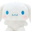 Мягкая игрушка Sanrio Cinnamoroll M 855529 (стандарт)