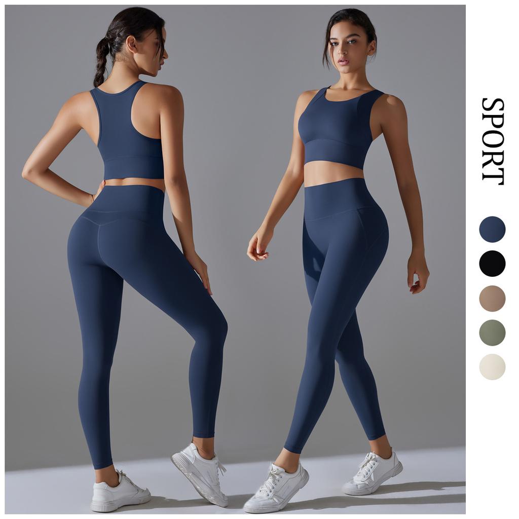 High Strength Shockproof Yoga Vest Set, Nude, Antibacterial, Inner Elastic, Sports And Fitness Two-Piece Set For Women