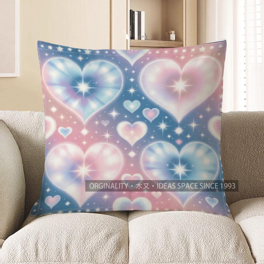 2D Heart Starry Pattern Cushion Covers For Home Pattern Cushion Cover Suitable For Sofa Bedroom Car Pillow Cover