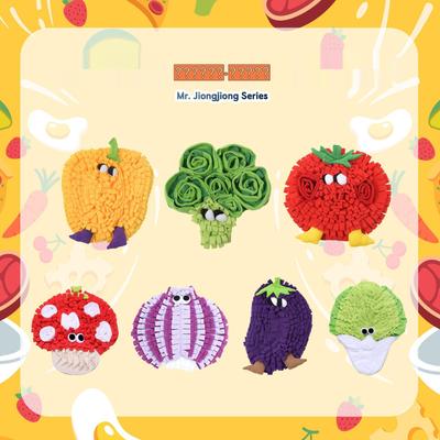 Мистер. Яркий коврик для вынюхивания: Нескользящая Прочная Интерактивная Игрушка для Домашней Собаки и Кошки для Снятия Стресса и Развлечения от Скуки.