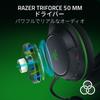 Беспроводная игровая гарнитура Razer Kaira HyperSpeed с Bluetooth и TriForce 50 мм HyperClear Cardioid FlowKnit Memory Foam Совместима с и Мобильным