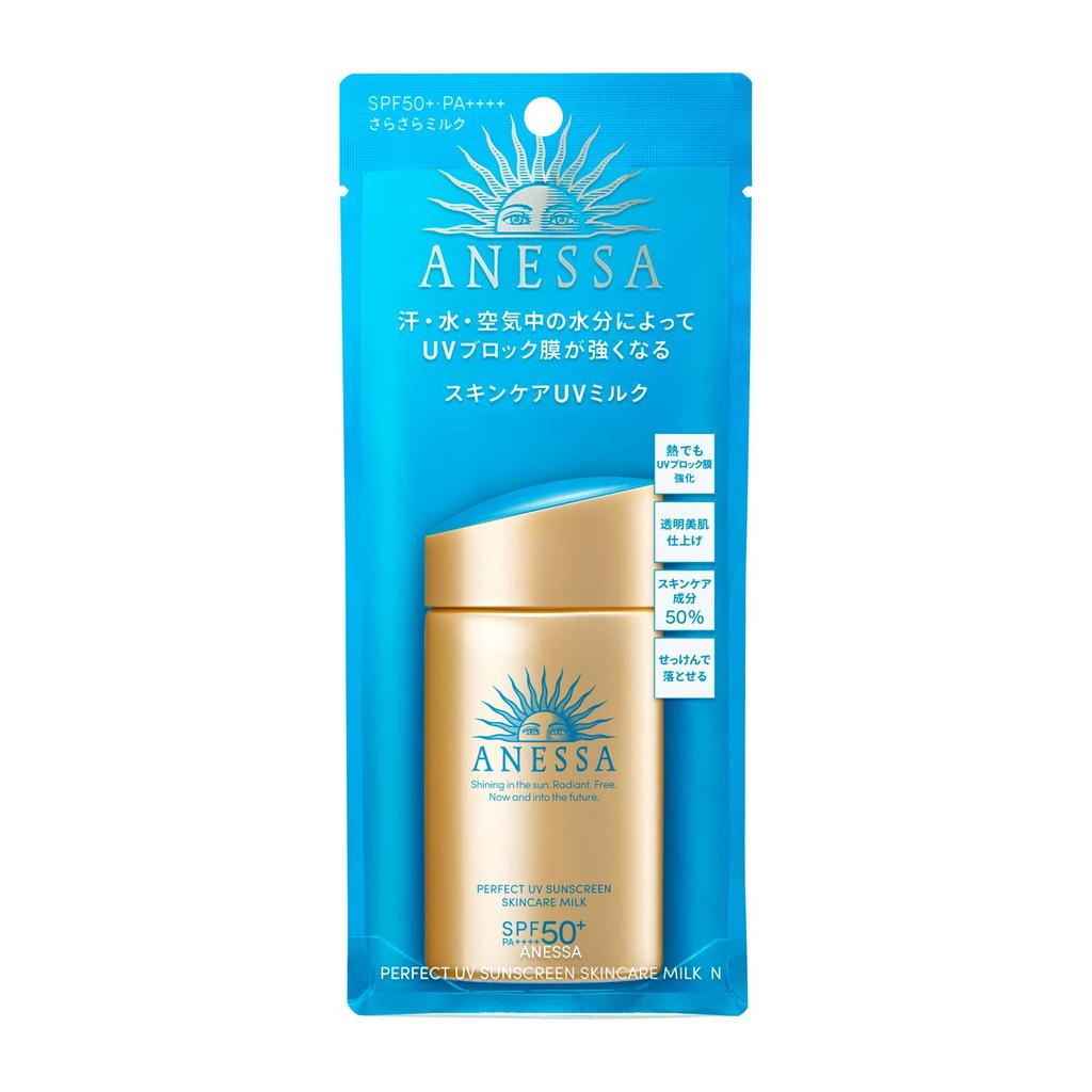 ANESSA Sunprotection Factor 2022 Model ANESSA Perfect UV Skin Care Milk N Special 50+ (with Size) 60mL+12mL