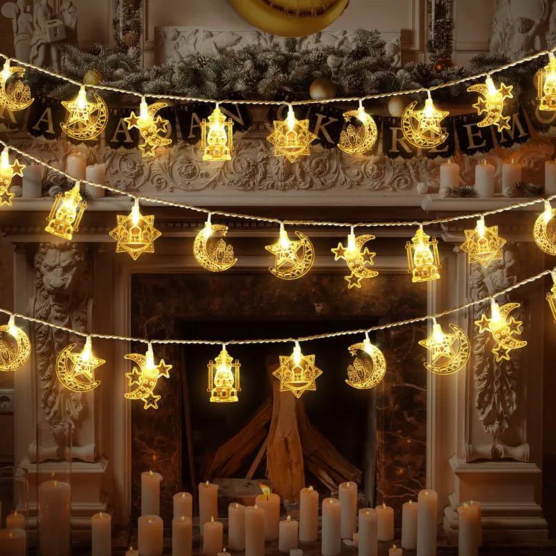 1.5M EID Mubarak LED String Lights Moon Star Castle Lantern Light Islam Muslim Festival Party Ramadan for Home Decoration 2026