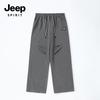 JEEP SPIRIT Men's Twill Pleated Straight-Leg Casual Pants
