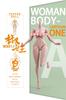 Toys & Hobbies [TOYBARJAPAN] 1/6 Scale Chili Toys WB01A PEPPER DOLL Comic Book Female Body for Action Figures