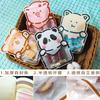 10Pcs Thicken Plastic Cartoon Animal Biscuit Candy Packaging Snacks Ziplock Children's Party Sweets Package