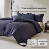 Mercury Home Textiles Четыре сезона Антибактериальное волокно Одеяло