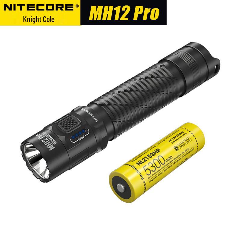 NITECORE MH12 PRO Ultra-Bright Tactical Flashlight