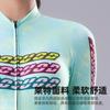 Womens Long Sleeve Cycling Jersey Quick Dry Breathable UV Protection Road Mountain Bike Riding