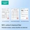Purcotton Disposable Cotton Facial Towel
