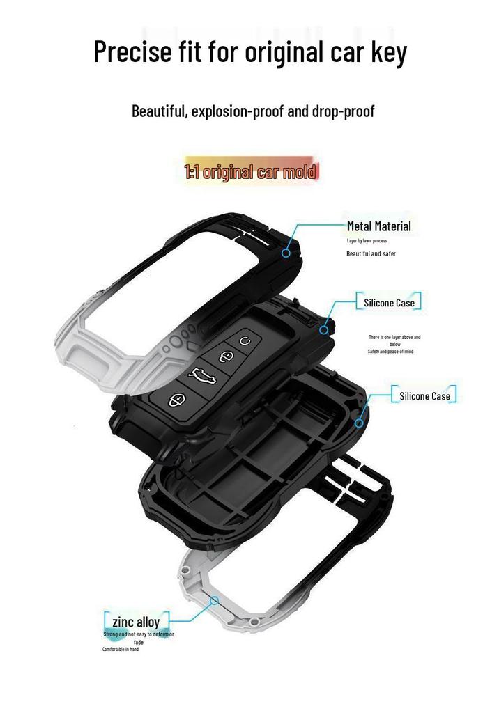 Geely Xingyue S/L, Boyue Pro, Xingrui FX Металлическая защитная крышка для брелока