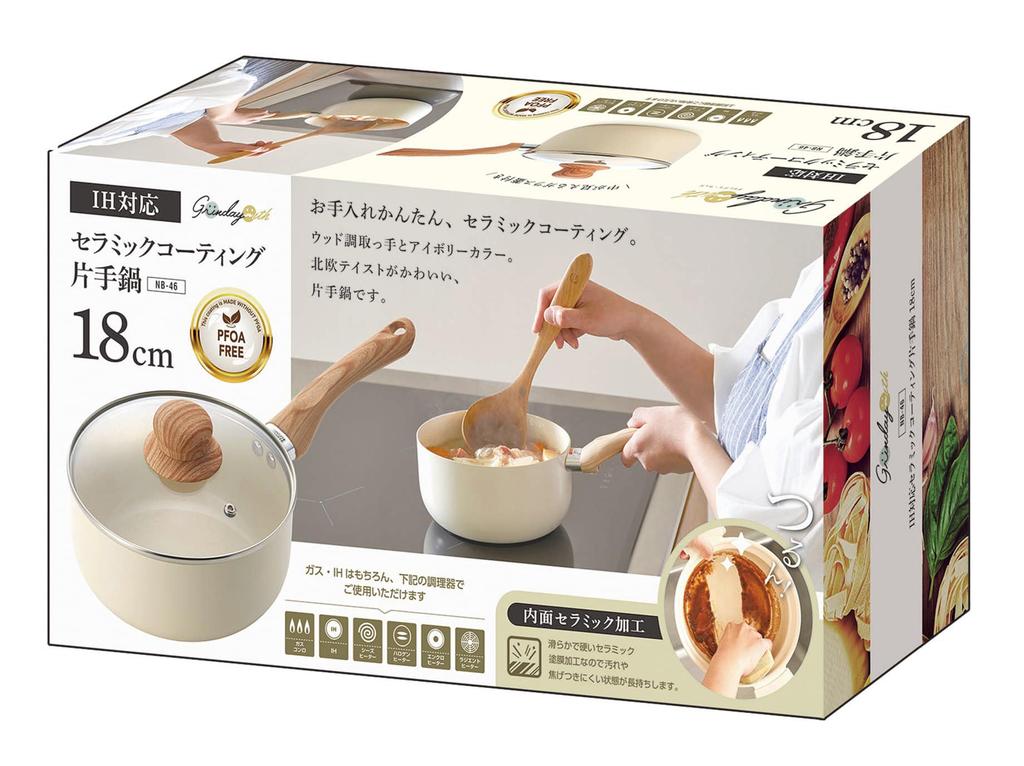 Kakusei Grinday с NB-46, 18 см, подходит для индукционных плит, сотейник с керамическим покрытием