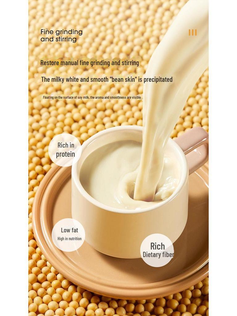 Мини-машина для соевого молока объемом 800 мл: Полностью автоматическая мелкая бытовая техника для 1-2 человек, смешивание продуктов и революционные технологии