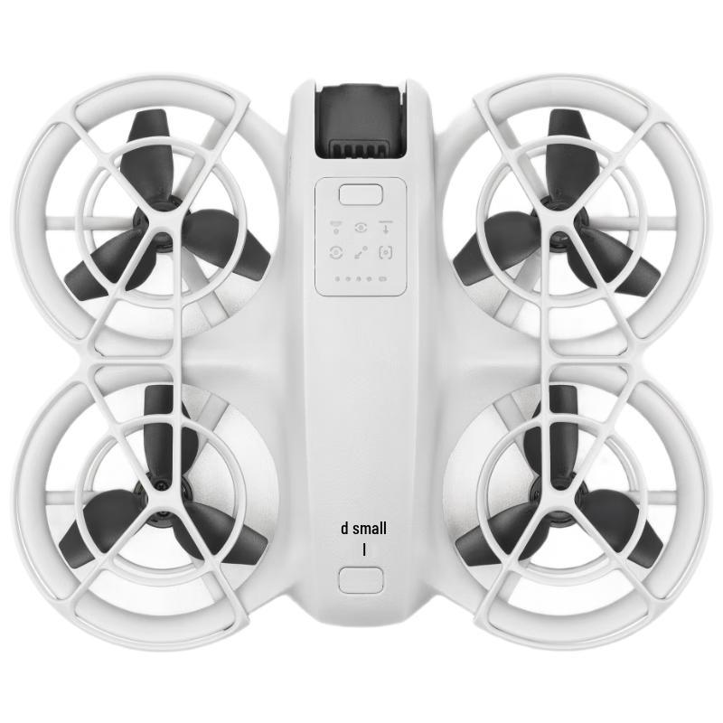 DJI Neo Mini Vlog Дрон (Китайская версия)