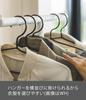 Вешалка Yamazaki Jitsugyo Pole Hanger Black Smart Coat Hanger Slim 4081 Approx. Ш36.5XГ36.5XВ140см