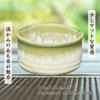 Matcha 11cm x Straw Ash Mino Made in Japan Ale-net Bowl, 6.8cm H, Glaze, Ware,
