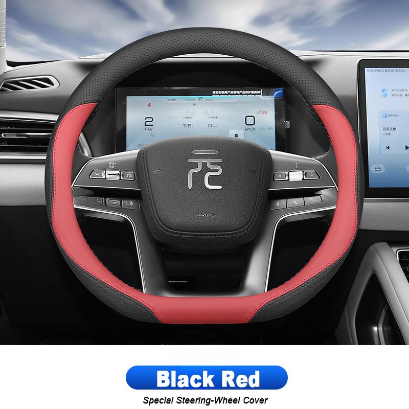Для BYD Yuan UP Pro 2024 2025 чехол на руль автомобиля противоскользящий износостойкий специальный защитный декоративный аксессуар для салона