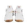 New Nike React Hyperset Se White Metallic Gold DJ4473-170