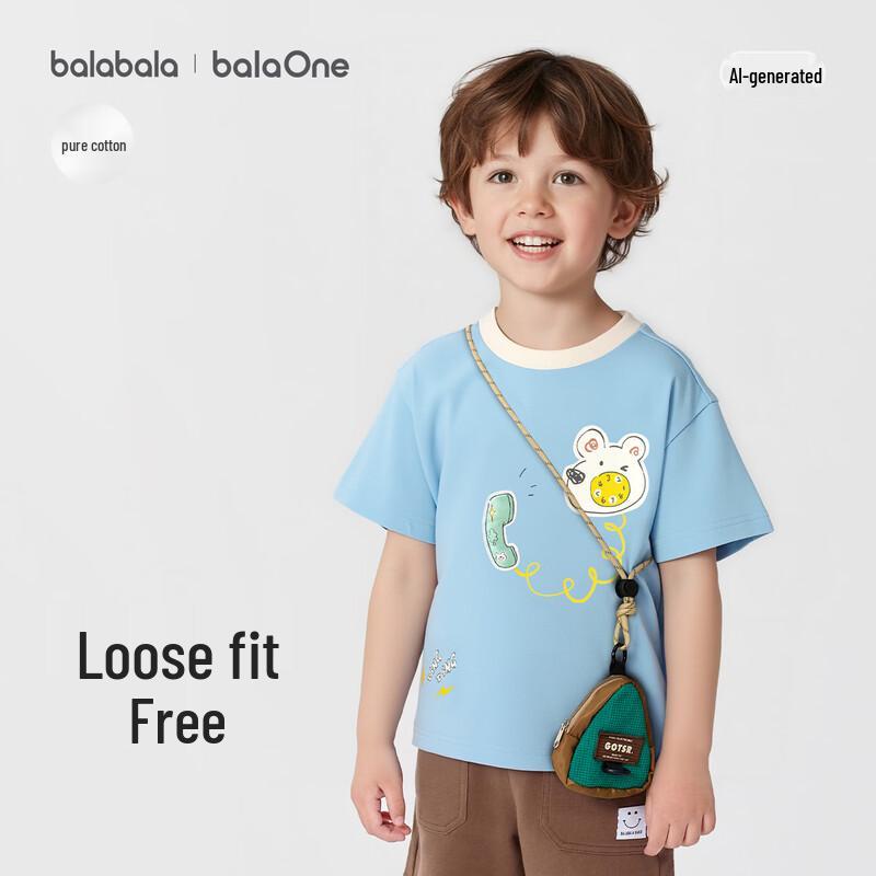 Balabala balaOne Children's Retro Print Cotton T-Shirt