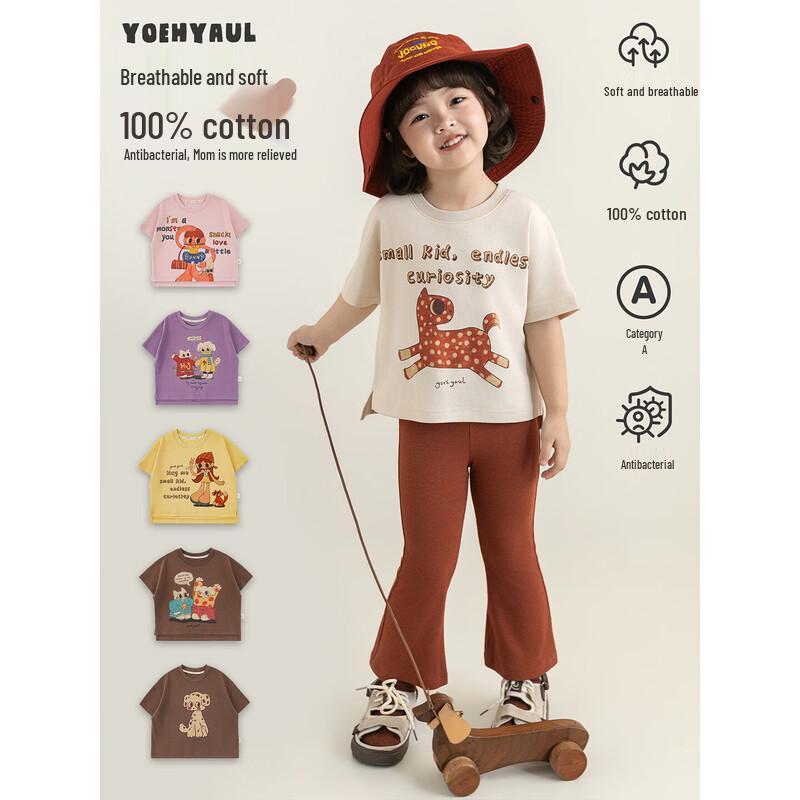 Youyou Girls' Cartoon Print Short Sleeve T-Shirt