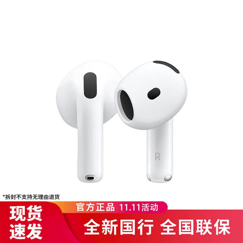 Apple AirPods 4 (USB-C)